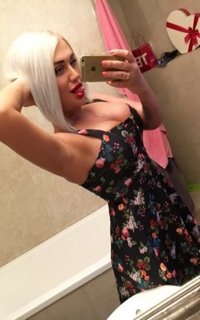 Шлюха Мария 24116 Шлюха Мария 24116